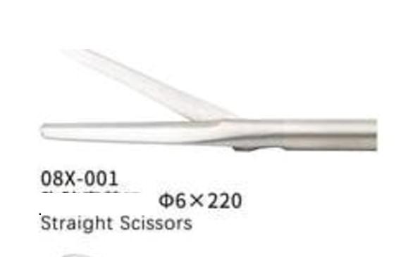 CITEC™ narzdzie thorax-noyczki proste/CITEC™ Thoracic Instrument-Straight Scissors