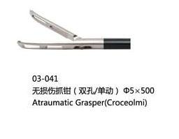 Bariatryczny atraumatyczny chwytak (Croceolmi)/Bariatric laparoscopic atraumatic grasper (Croceolmi)