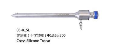 Bariatryczny trokar 13.5mm laparoskopowe narzdzie/Bariatric laparoscopic trocar 13.5mm instrument