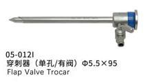 Laparoskopowy single port trokar zawr klapowy 5.5mm/Laparoscopic single port trocar flap valve5.5mm