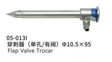 Laparoskopowy single port trokar zawr klapowy 10.5mm/Laparoscopic single port trocar flap valve10.5