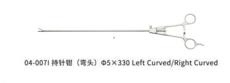 Kleszcze igotrzymacz-zakrzywione w lewo lub w prawo/Needle Holding Forceps - curved left or right