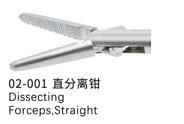 Kleszcze preparacyjne proste do 5mm narzdzi/5mm instrument tip dissecting forceps straight