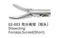 Kleszcze preparacyjne wygite(krtkie)do 5mm narzdzi/5mm instrument dissecting forceps curved-short