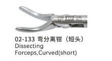 Kleszcze preparacyjne wygite(krtkie)do 5mm narzdzi/5mm instrument dissecting forceps curved-short