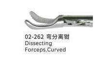 Kleszcze preparacyjne wygite do 5mm narzdzi/5mm instrument tip dissecting forceps curved