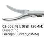 Kleszcze preparacyjne wygite(20mm) do 5mm narzdzi/5mm instrument dissecting forceps curved(20mm)