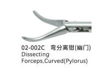 Kleszcze preparacyjne wygite(pylorus)do 5mm narzdzi/5mm dissecting forceps curved-pylorus