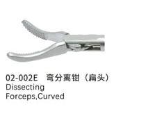 Kleszcze preparacyjne wygite do 5mm narzdzi/5mm instrument tip dissecting forceps curved