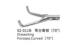 Kleszcze preparacyjne wygite  70 do 5mm narzdzi/5mm instrument tip dissecting forceps curved 70