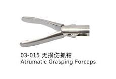 Atraumatyczne kleszcze chwytajce 5 mm narzdzie/5mm instrument atraumatic grasping forceps