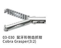 Chwytak Cobra (3:2) 5 mm narzdzie/5mm instrument grasper Cobra (3:2)