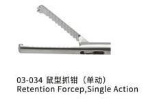 Kleszcze retencyjne (jednostronne) 5 mm narzdzie/5mm instrument retention forceps (single action)