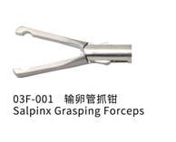 Kleszcze chwytajce jajowodowe 5 mm narzdzie/5mm instrument salpinx grasper forceps