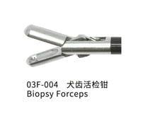 Kleszcze biopsyjne 5 mm narzdzie/5mm instrument biopsy forceps