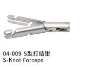 Kleszcze do wzw S-ksztatu 5 mm narzdzie/5mm instrument S-knot forceps