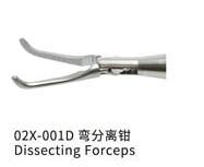 Kleszcze preparacyjne ktowe 10 mm narzdzie/10mm instrument dissecting forceps angled