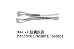 Babcock kleszcze chwytajce 10 mm narzdzie/10mm instrument Babcock grasping forceps