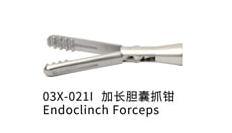 Kleszcze Endoclinch 10 mm narzdzie/10mm instrument Endoclinch forceps