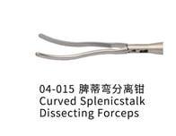 Kleszcze wygite preparacyjne do pnia ledziony 10 mm/10mm curved Splenic stalk dissecting forceps
