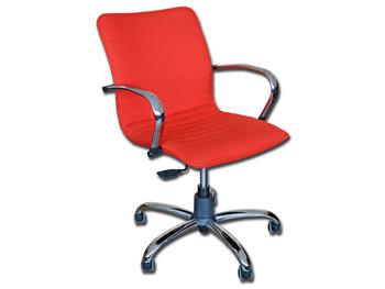 ELITE krzeso z niskim oparciem-tkanina-czerwone/ELITE LOW-BACKED CHAIR fabric-red